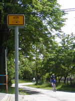 Stará Ves nad Ondřejnicí-cyklotrasa Greenways